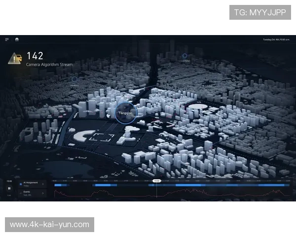 动态数据调度技术实现突破，支持七类终端无缝切换体验。