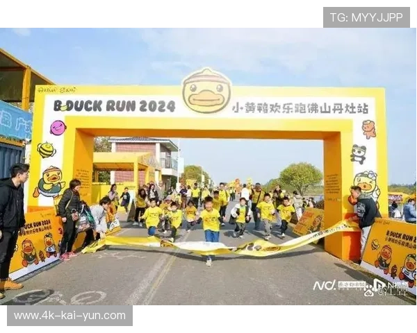 赛事IP衍生内容多渠道分发延长热度周期增加收益。